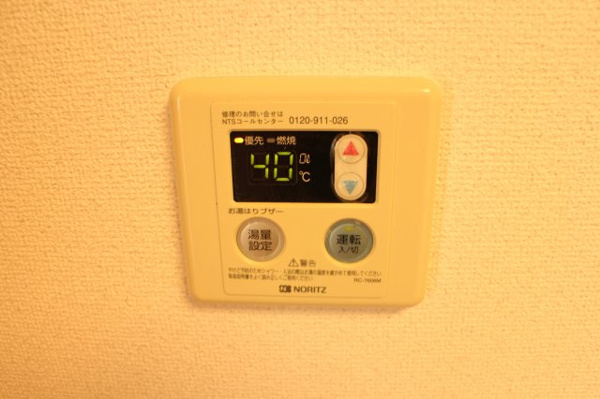カサデコモド その他