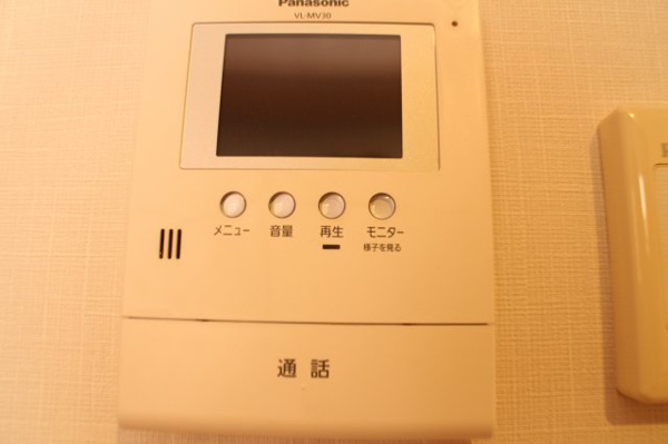 アルカディア楠根 セキュリティ