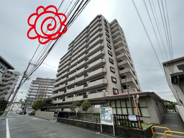 サンシャイン鶴見緑地 外観