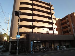 エバーグリーン鶴見 外観