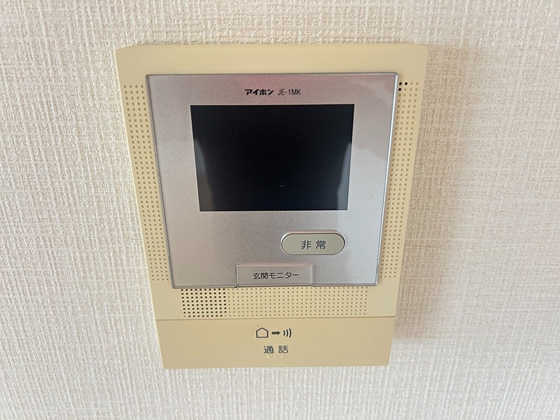 メゾンエスポアール その他
