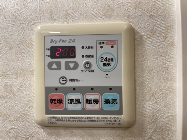 SEDNA鶴見緑地 その他