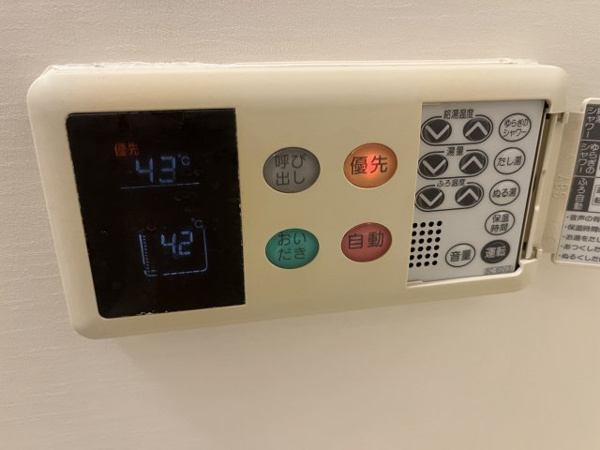 SEDNA鶴見緑地 その他