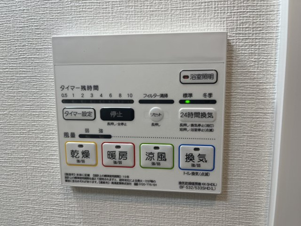 サラロタスコフレ その他