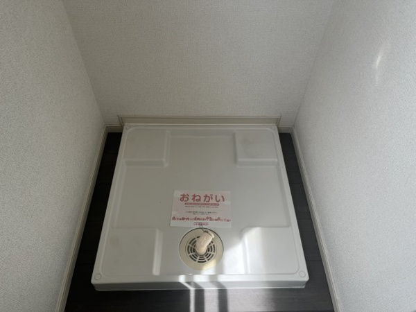 エスエスメゾン その他