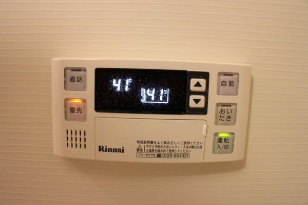グランユニゾン その他