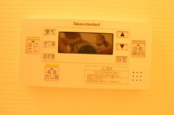 F asecia ディオーネ徳庵 その他
