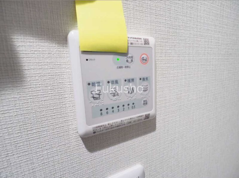ベイサイドヒルズカンナイ   その他設備