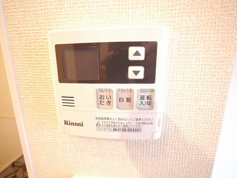 サーフィスポート滝の川Ⅱ その他設備