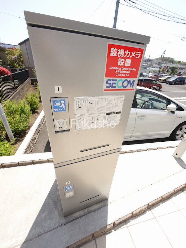 サーフィスポート滝の川Ⅱ その他共有部分