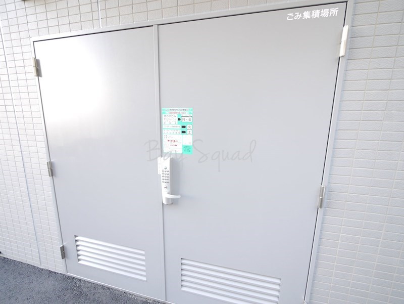 エヌステージ鶴見 その他共有部分