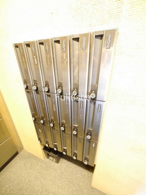 杜山邸(トザンテイ) その他共有部分