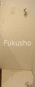 パークヒル三ツ沢  その他設備