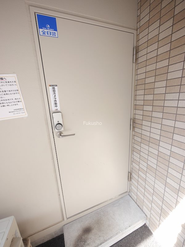 リヴシティ横濱関内弐番館  その他