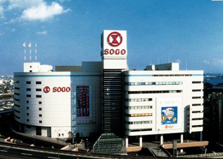 リヴシティ横濱関内弐番館  ショッピング施設