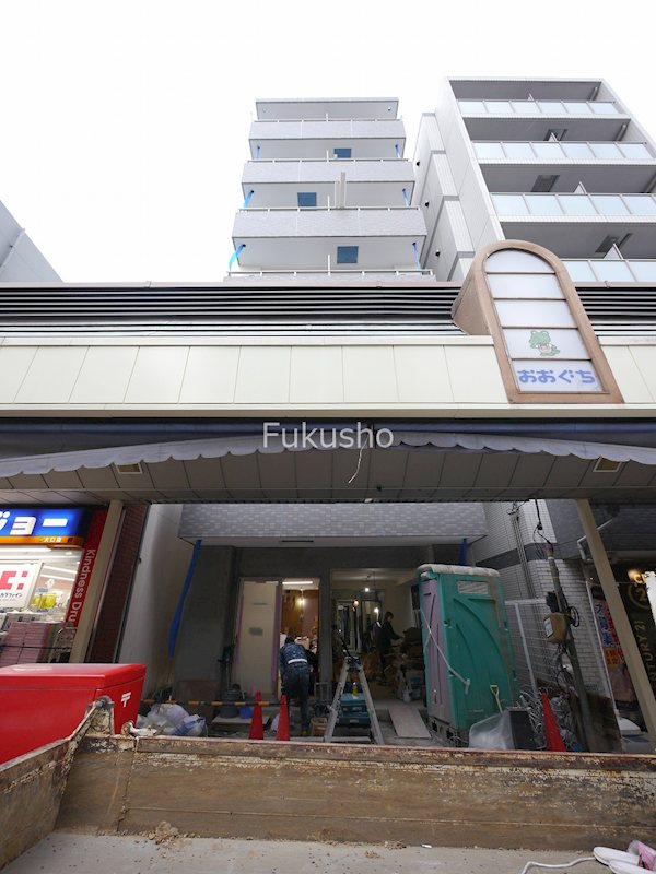 スターオオグチ 外観