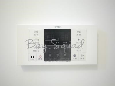 エスポアール二葉  その他設備
