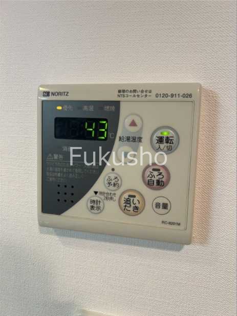ジーコンフォートウエスト新横浜  その他設備