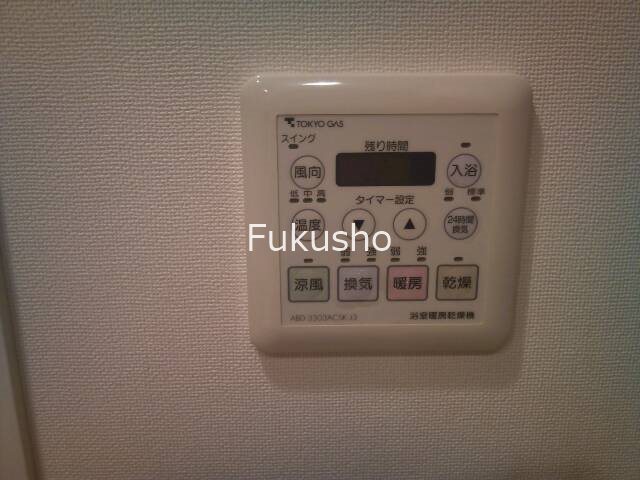 アールケープラザ新横浜スリー  その他