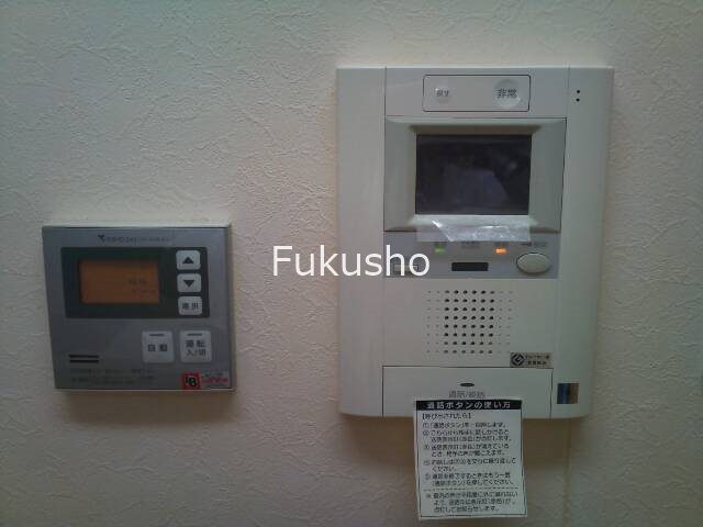 アールケープラザ新横浜スリー  セキュリティ