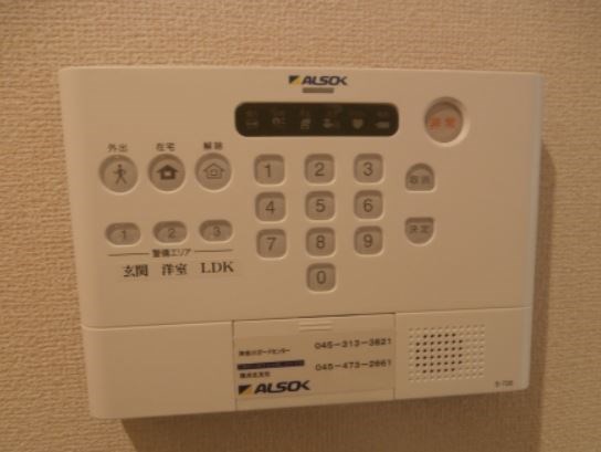 ピフォンテ綱島  その他設備