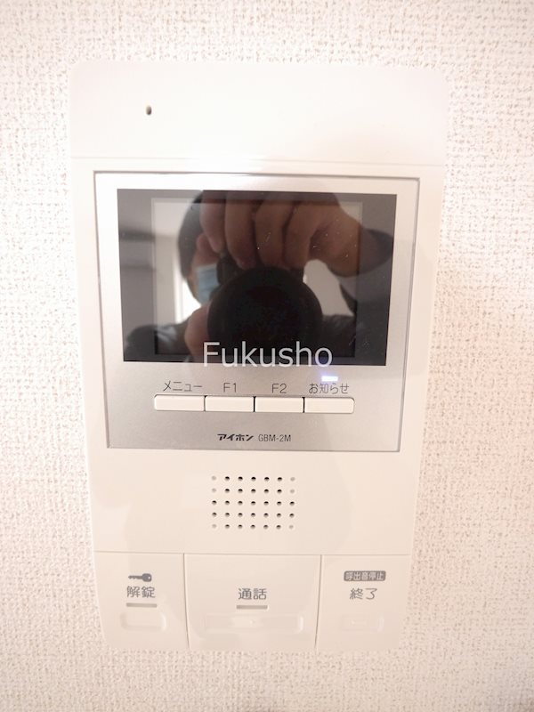グランステージ綱島  セキュリティ