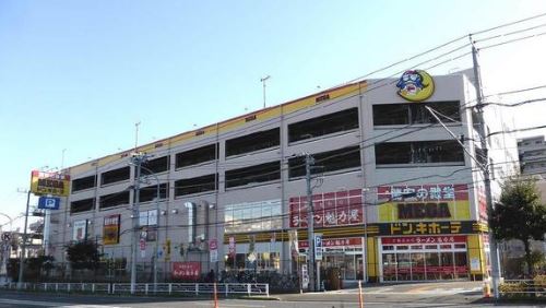 クレサール横中  ショッピング施設