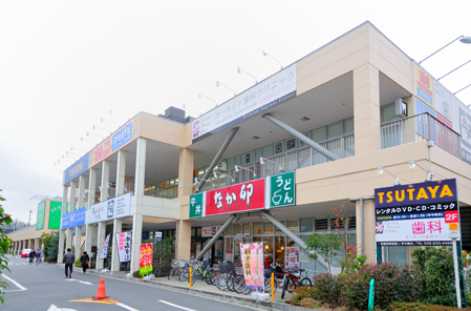 ピエス綱島 ショッピング施設