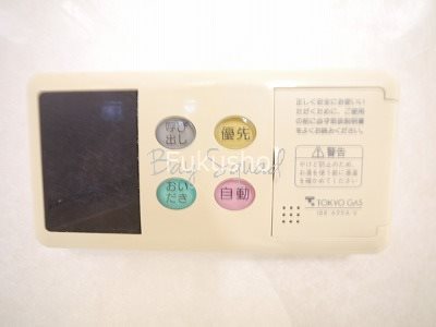 サンクタス菊名パンタシア  その他設備