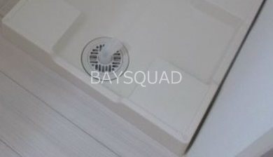 ブランドール川治  その他設備