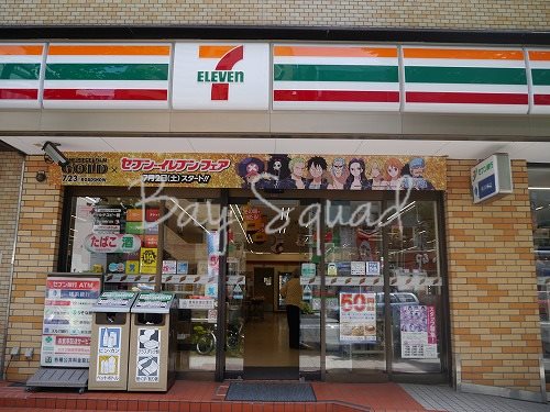 ロジュマン湘南  コンビニ