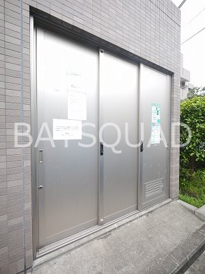 エルグランド鶴見 その他共有部分