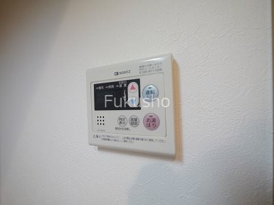 エルグランド鶴見 その他設備