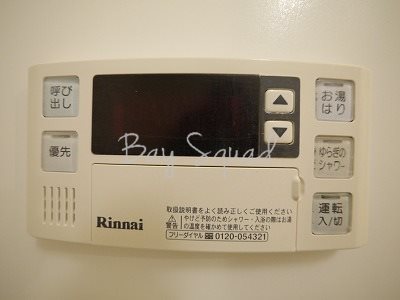 ポルトパルティーレヨコハマ   その他設備