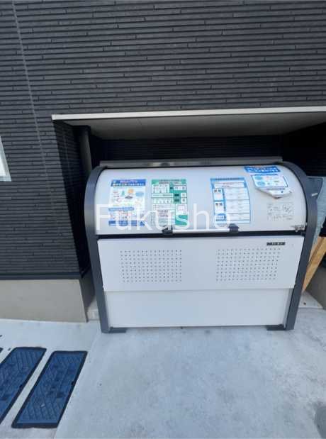 ブリリアント保土ヶ谷 その他