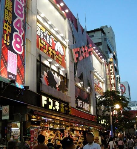 ブリリアント保土ヶ谷 ショッピング施設