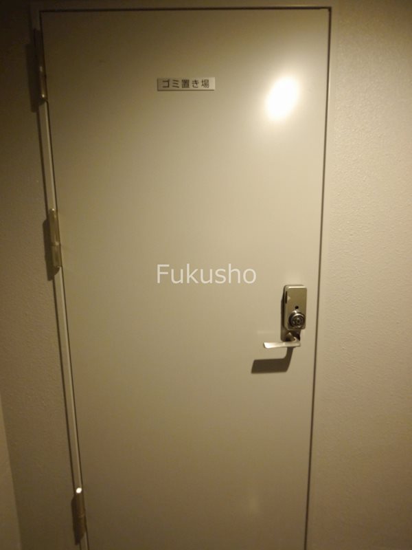 グランドガーラ横浜   その他