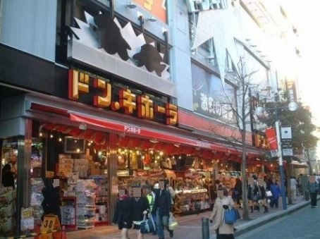グランリーヴェル横浜ステラパーク   ショッピング施設