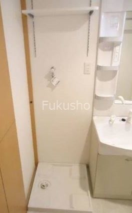 メゾンアルドゥール その他設備