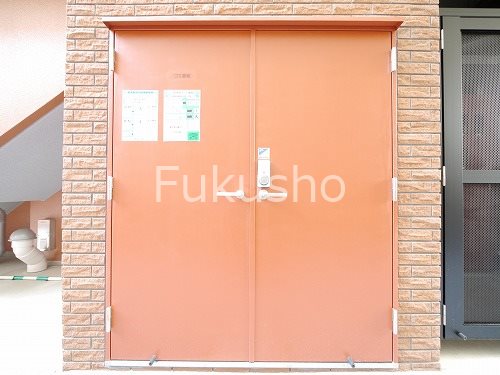 エムズポート その他共有部分
