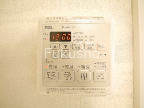エムズポート その他設備