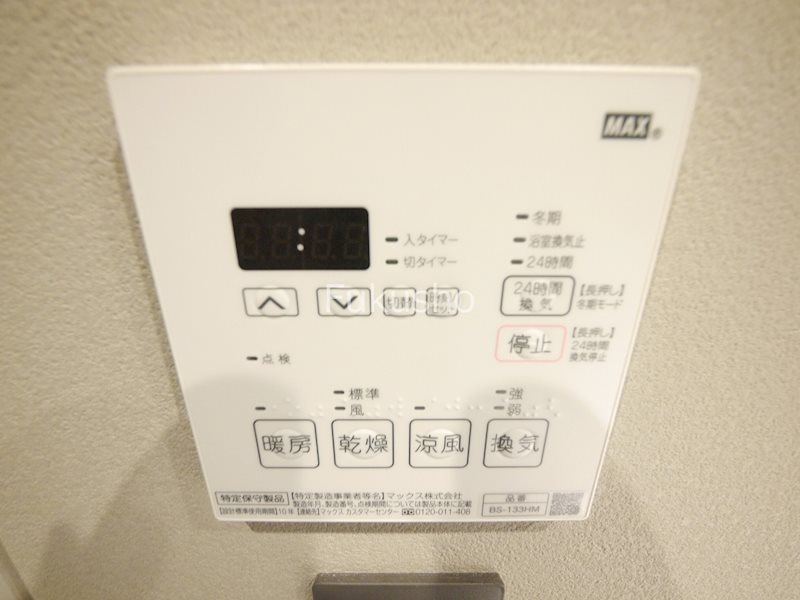 グラサージュ横濱リヴィエール その他設備