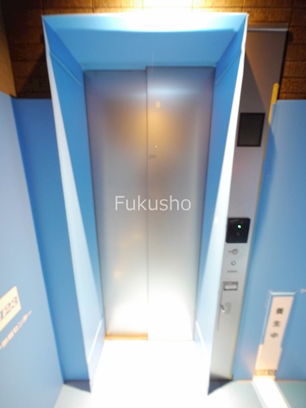 グラサージュ横濱リヴィエール その他共有部分