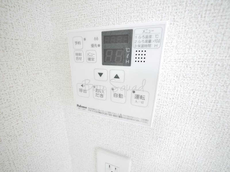 グランスイート新横浜    その他設備