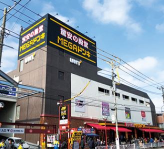グランスイート新横浜    ショッピング施設