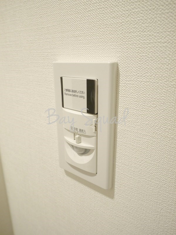 グランヴァン横濱クレストシティ その他設備