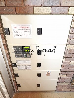 ロワール関内エナジス   その他共有部分