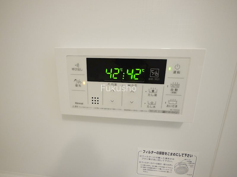 ルミナーレテラス二俣川 その他設備