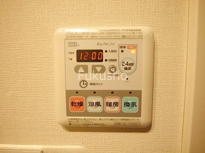 ザパークハビオ横浜東神奈川  その他設備