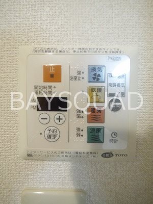 ルミエール妙蓮寺Ⅱ  その他設備